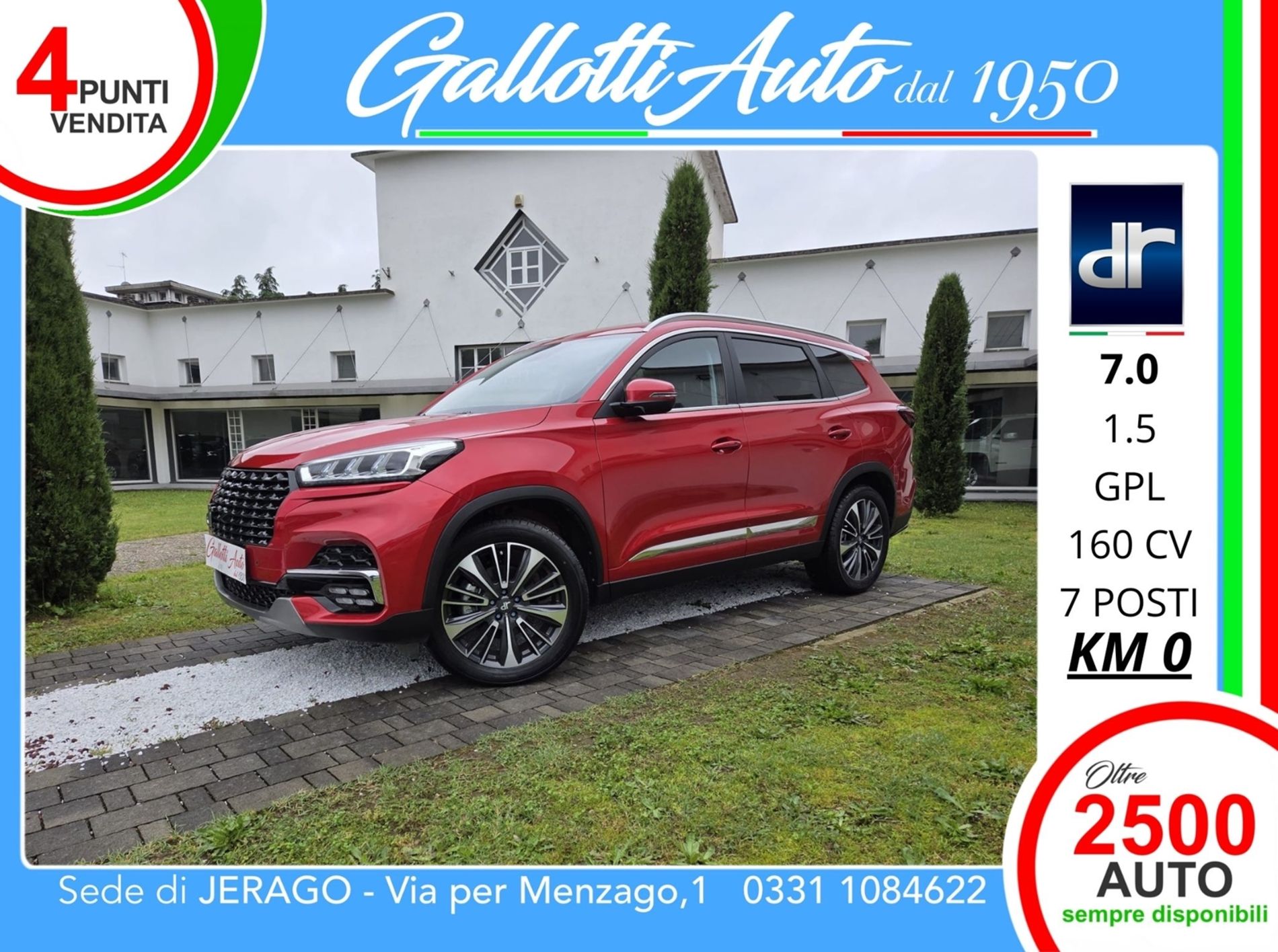 1.5 turbo Gpl 153cv dct 7 posti - Gallotti Auto
